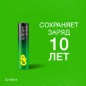 Батарейки КОМПЛЕКТ 4 шт., GP Ultra Plus G-Tech, AAA (LR03), алкалиновые, мизинчиковые, 24AUPA21-2CRSB4, 454094