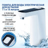Помпа для воды электрическая SONNEN EWD162WB, 1,6 л/мин, 2 режима, АККУМУЛЯТОР, 455468, 455468