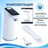 Помпа для воды электрическая SONNEN EWD162WB, 1,6 л/мин, 2 режима, АККУМУЛЯТОР, 455468, 455468