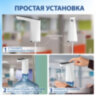 Помпа для воды электрическая SONNEN EWD162WB, 1,6 л/мин, 2 режима, АККУМУЛЯТОР, 455468, 455468