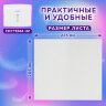 Полотенца бумажные 190 шт., LAIMA (Система H2) UNIVERSAL WHITE, 1-слойные, белые, КОМПЛЕКТ 21 пачка, 22,5х20,5 см, Z-сложения, 112517, 112517