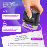 Штамп самонаборный 3-строчный ОФИСМАГ, оттиск 38х14 мм, "Printer 8051", КАССА В КОМПЛЕКТЕ, 271923, 271923