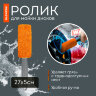 Набор для мойки авто 10 в 1, оранжевый, СУМКА ДЛЯ ХРАНЕНИЯ В КОМПЛЕКТЕ, DASWERK (ДАСВЕРК), 609483, 609483