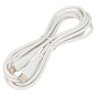 Кабель USB2.0 Type-C-Lightning, 2 м, CABLEXPERT, 2.1 А, 20 Вт, PD, медь, белый, CCB-USB2-CMAPO1-2MW, 514296