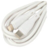 Кабель USB2.0 Type-C-Lightning, 2 м, CABLEXPERT, 2.1 А, 20 Вт, PD, медь, белый, CCB-USB2-CMAPO1-2MW, 514296