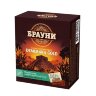 Сахар прессованный тростниковый БРАУНИ "Демерара Голд", 0,5 кг (98 кусочков, размер 15х16х21 мм), 620432