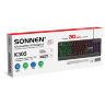 Клавиатура проводная USB, 104 клавиши, LED-подсветка, SONNEN K305, черная, 513948, 513948