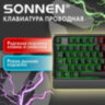 Клавиатура проводная USB, 104 клавиши, LED-подсветка, SONNEN K305, черная, 513948, 513948