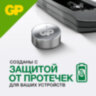 Батарейки НАБОР 12 шт. (А76 – 4 шт., 177 – 4 шт., 189 – 2 шт., 192 – 2 шт.), GP Alkaline, блистер, ACM02F-2CR12, 457766