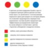 Салфетки VILEDA "ПВАмикро", КОМПЛЕКТ 5 шт., искусственная замша, голубая, 35х38 см, 143590, 602085