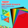 Цветная бумага А4 2-сторонняя газетная, 8 листов, 8 цветов, на скобе, ПИФАГОР, 200х283 мм, "Тигрёнок", 116623, 80 штук, 116623