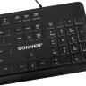Клавиатура проводная USB, 104 плоские клавиши, LED-подсветка, SONNEN K308, черная, 513947, 513947