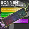 Клавиатура проводная USB, 104 плоские клавиши, LED-подсветка, SONNEN K308, черная, 513947, 513947