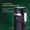 Стаканодержатель SONNEN BL-70, 70 стаканов, на винтах, черный, 455001, 455001