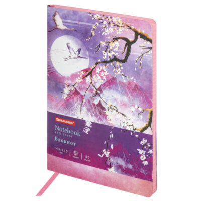Блокнот А5 (143x210 мм), BRAUBERG VISTA "Sakura", под кожу, гибкий, 80 л., 112076, 112076
