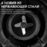 Блендер стационарный BQ (БИ-КЬЮ) SB1008, 1000 Вт, 2 скорости, чаша 1,5 л, пластик, черный/белый, 86192480, 457482