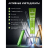 Зубная паста 100 г, SYNERGETIC "Активная защита", лайм и мята, без фтора, 201002, 701876