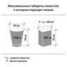 Мешки для мусора LAIMA "ULTRA" 120 л, черные, рулон 20 шт., сверхпрочные, ПСД 60 мкм, 70х110 см, 607697, 607697
