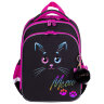 Ранец BRAUBERG QUADRO, 3 отделения, с брелоком, "Black cat", 37х28х18 см, 271358, 271358