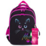 Ранец BRAUBERG QUADRO, 3 отделения, с брелоком, "Black cat", 37х28х18 см, 271358, 271358