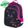 Ранец BRAUBERG QUADRO, 3 отделения, с брелоком, "Black cat", 37х28х18 см, 271358, 271358