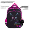 Ранец BRAUBERG QUADRO, 3 отделения, с брелоком, "Black cat", 37х28х18 см, 271358, 271358