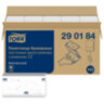 Полотенца бумажные 200 шт., Tellus/TORK (H3) ADVANCED, КОМПЛЕКТ 20 пачек, 2-слойные, белые, 23х23 см, V-сложение, 290184, 126508