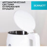 Чайник SCARLETT SC-EK21S31, 1,5 л, 2200 Вт, закрытый нагревательный элемент, двойные стенки, белый, 457209