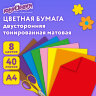 Цветная бумага А4, ТОНИРОВАННАЯ В МАССЕ, 40 листов 8 цветов, склейка, 80 г/м2, ЮНЛАНДИЯ, 210х297 мм, 129890, 129890