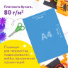 Цветная бумага А4, ТОНИРОВАННАЯ В МАССЕ, 40 листов 8 цветов, склейка, 80 г/м2, ЮНЛАНДИЯ, 210х297 мм, 129890, 129890
