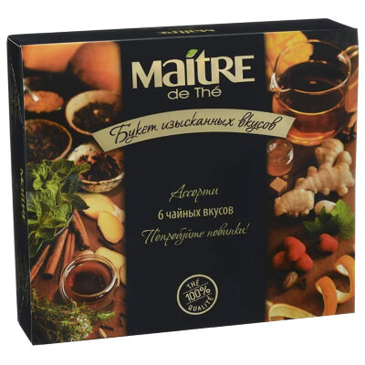 Чай MAITRE "Букет изысканных вкусов" ассорти 6 вкусов, НАБОР 30 пакетиков, бак026, 622387