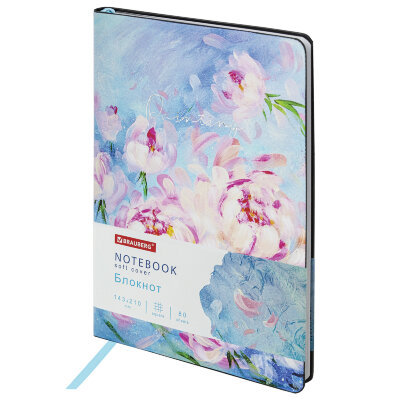 Блокнот А5 (143x210 мм), BRAUBERG VISTA "Pink flowers", под кожу, гибкий, срез фольга, 80 л., 112075, 112075