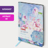 Блокнот А5 (143x210 мм), BRAUBERG VISTA "Pink flowers", под кожу, гибкий, срез фольга, 80 л., 112075, 112075