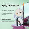 Кисть художественная проф. BRAUBERG ART CLASSIC, синтетика жесткая, круглая, № 10, короткая ручка, 200653, 200653