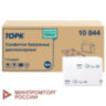 Салфетки Tellus/TORK (Система N4) Xpressnap Universal, 2-слойные, КОМПЛЕКТ 20 шт., 200 шт., белые, 10844, 115092