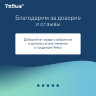 Салфетки Tellus/TORK (Система N4) Xpressnap Universal, 2-слойные, КОМПЛЕКТ 20 шт., 200 шт., белые, 10844, 115092