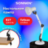 Настольная лампа / светильник SONNEN TL-007, подставка + струбцина, 40 Вт, Е27, БЕЛЫЙ, высота 60 см, 235539, 235539