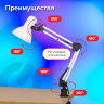 Настольная лампа / светильник SONNEN TL-007, подставка + струбцина, 40 Вт, Е27, БЕЛЫЙ, высота 60 см, 235539, 235539