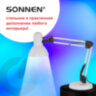 Настольная лампа / светильник SONNEN TL-007, подставка + струбцина, 40 Вт, Е27, БЕЛЫЙ, высота 60 см, 235539, 235539