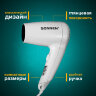 Фен для волос настенный SONNEN HD-1288, 1200 Вт, пластиковый корпус, 2 скорости, белый, 604196, 604196