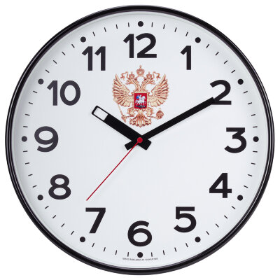 Часы настенные TROYKATIME (TROYKA) 77770732, круг, белые, черная рамка, 30,5х30,5х5 см, 454622