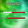 Фломастеры ПИФАГОР "ВЕСЕЛЫЕ ПИТОМЦЫ", 12 цветов, невентилируемый колпачок, 152452, 152452