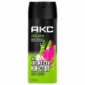 Дезодорант аэрозольный 150 мл, AXE "Epic fresh", усиленная защита, грейпфрут и кардамон, 609823