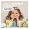 Зубная паста детская 50 г, SYNERGETIC, клубничка и банан, от 3 до 6 лет (желтая), 201009, 701879