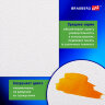 Холст на подрамнике BRAUBERG ART CLASSIC, 40х60 см, 420 г/м2, 45% хлопок 55% лен, среднее зерно, 191658, 191658