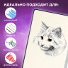 Скетчбук, слоновая кость 140 г/м2 130х210 мм, 80 л., КОЖЗАМ, застежка металл, BRAUBERG ART CLASSIC, "Inspiration", под кожу, синий, 116465, 116465