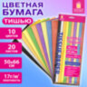 Цветная бумага ТИШЬЮ 17 г/м2, 50х66 см, 20 листов, 10 цветов, пастель ассорти, ЗОЛОТАЯ СКАЗКА, 116493, 116493