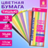 Цветная бумага ТИШЬЮ 17 г/м2, 50х66 см, 20 листов, 10 цветов, пастель ассорти, ЗОЛОТАЯ СКАЗКА, 116493, 116493
