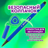 Фломастеры ЮНЛАНДИЯ "ДОМИКИ", 24 цвета, трехгранные, вентилируемый колпачок, картон, 152183, 152183