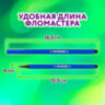 Фломастеры ЮНЛАНДИЯ "ДОМИКИ", 24 цвета, трехгранные, вентилируемый колпачок, картон, 152183, 152183